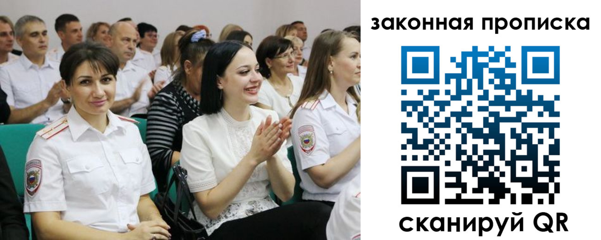найти адрес прописки в Можге